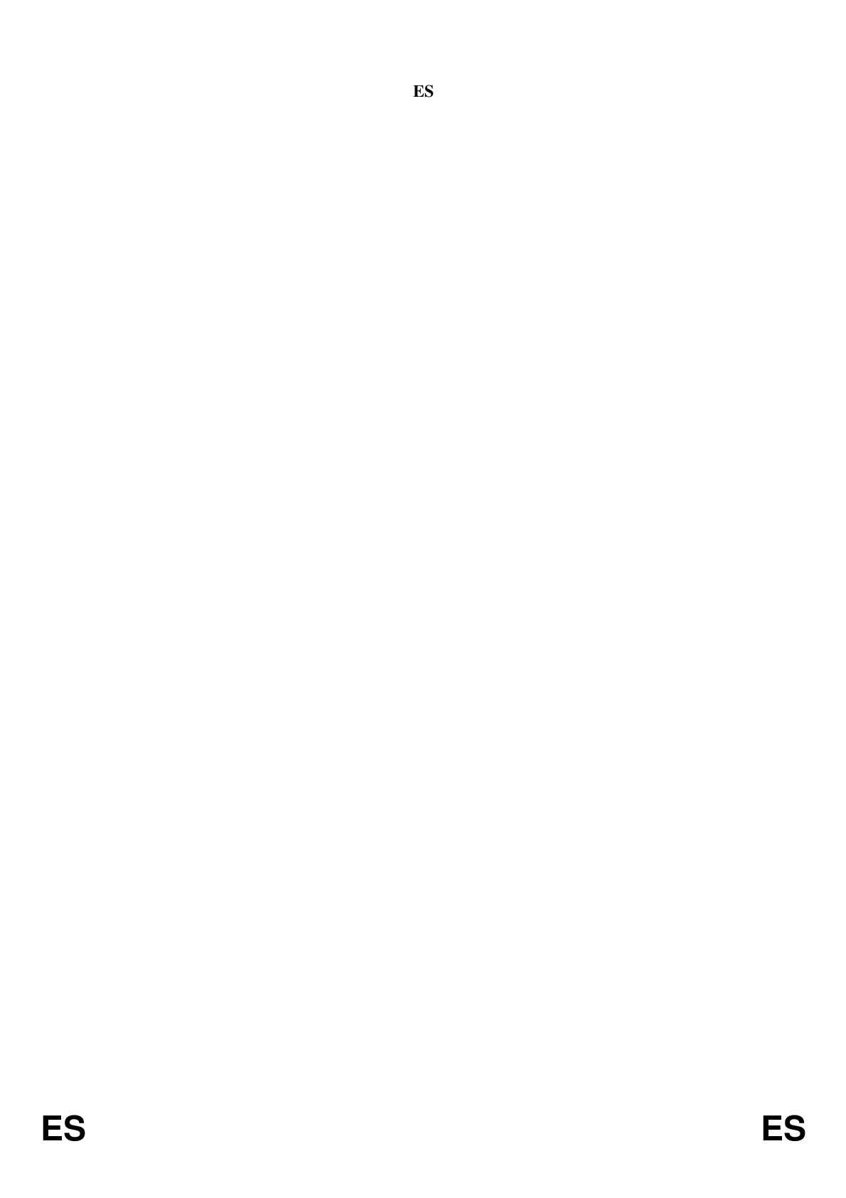 Comunicacion_Una politica industrial integrada para la era de la globalizacion_2010