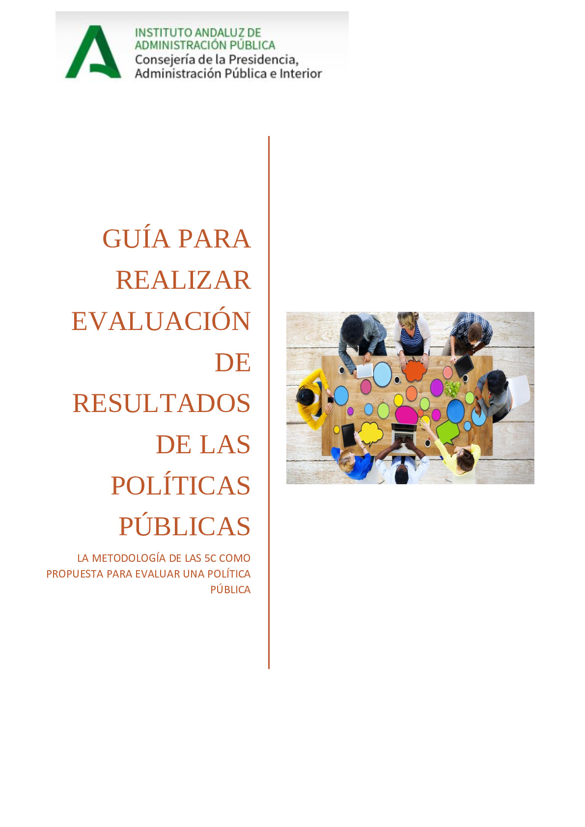 guiaEvaluacionResultadosPP